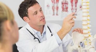 Methods of back pain